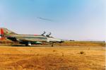 37+90_mit_acmi_pod_(f7wall).jpg